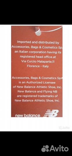 Поло new balance