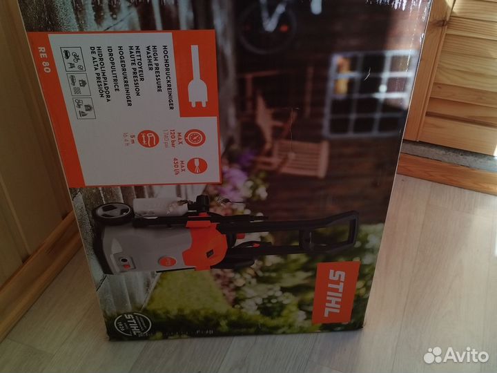 Мойка высокого давления stihl