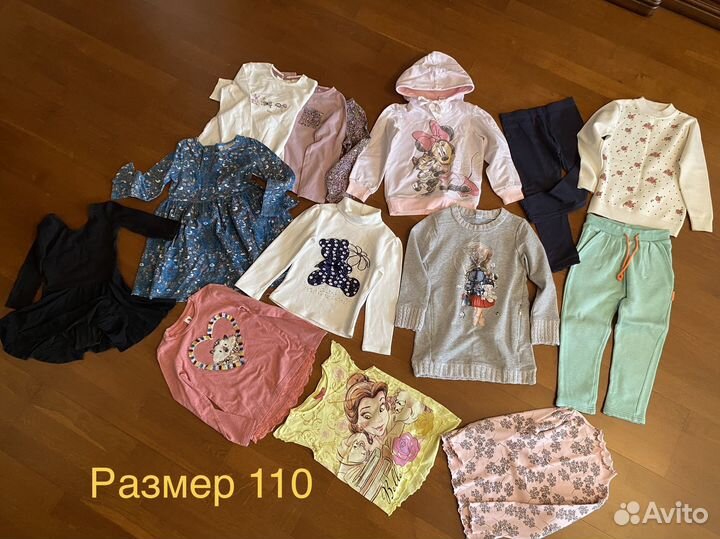 Одежда на девочку р.110