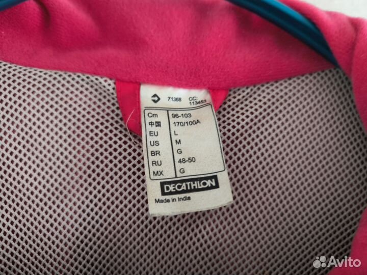 Ветровка женская розовая quechua decathlon 48 р