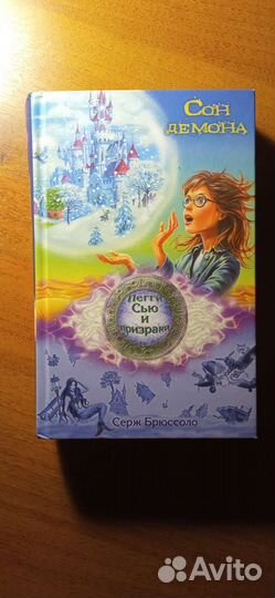 Книги(ассортимент в описании)больше книг в профиле