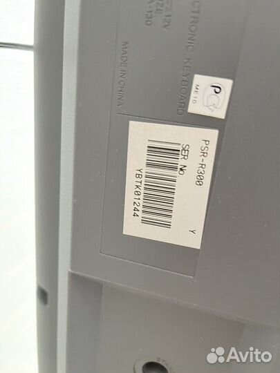 Синтезатор yamaha PSR R300
