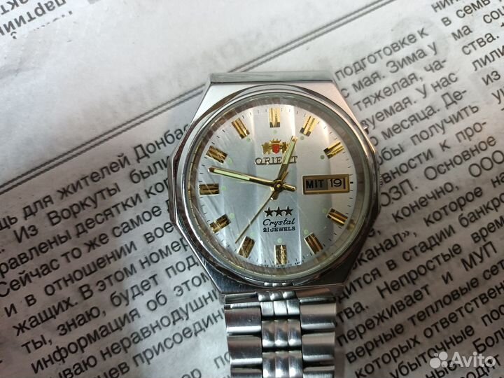 Часы наручные Ориент