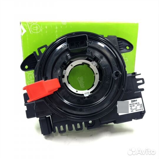 Группа контактная подрулевого VAG 5K0953569AL