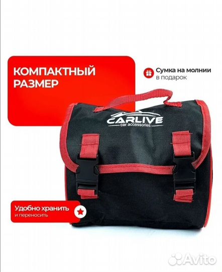 Автомобильный металлический компрессор