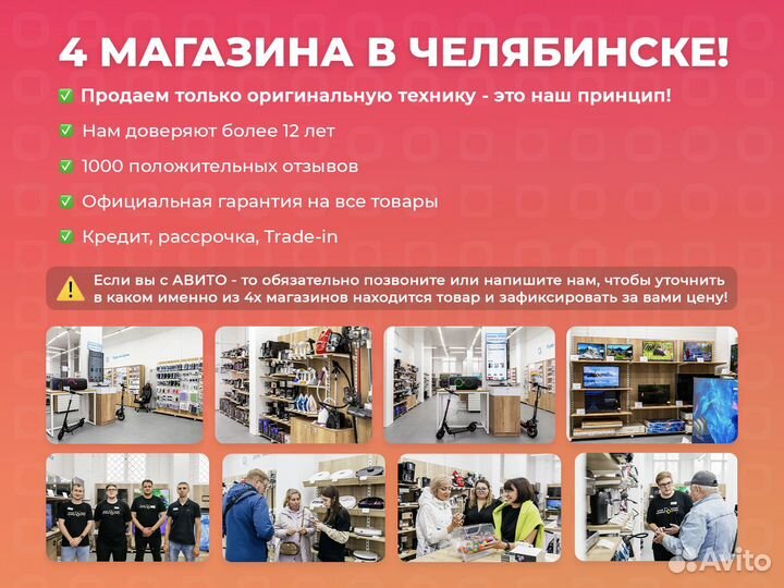 Автомобильное зарядное устройство Deppa USB-C+USB