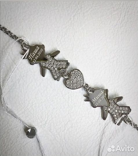 Серебряный браслет 
