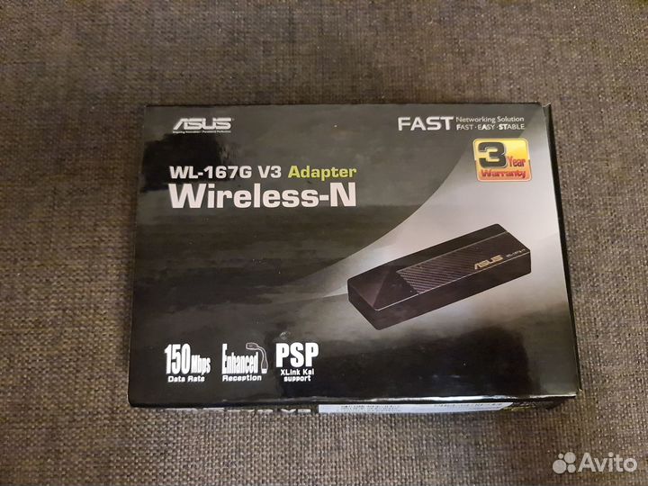 Wi-Fi адаптер asus WL-167G V.3