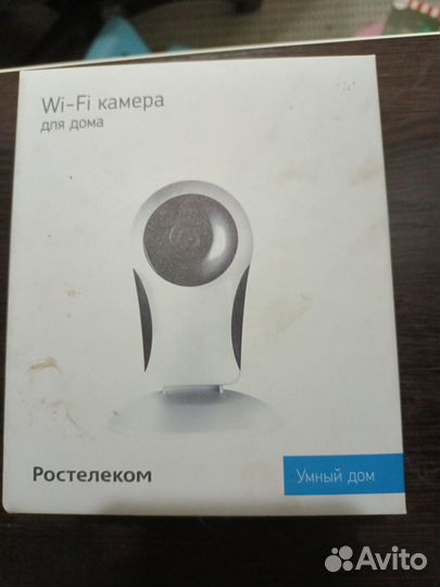 Камера видеонаблюдения wifi домашняя
