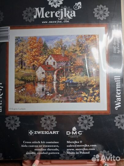 Продам новый набор от мережка