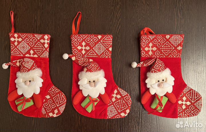 Новогодние носки для подарков