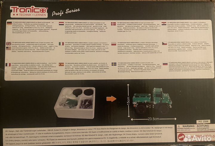 Металлический конструктор Mercedes Benz BR425