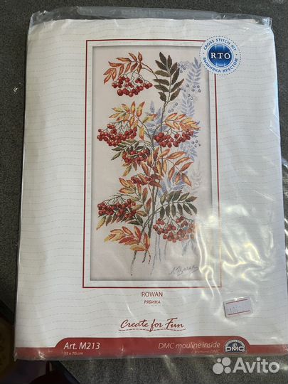 Остатки вышивки 