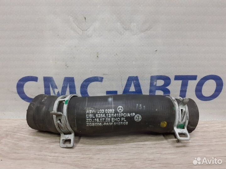 Патрубок охлаждения Mercedes-Benz C-Class W204