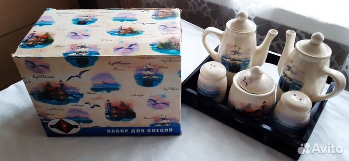 Набор для специй, пиалы