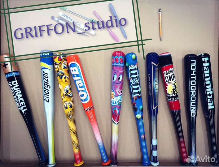 Сувенирные биты