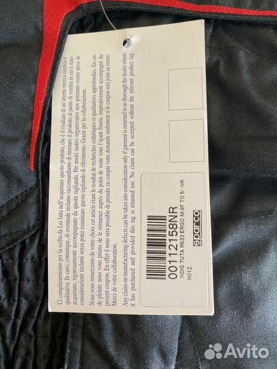 Комбинезон для автоспорта Sparco Ergo M-9F