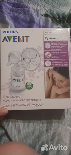 Молокоотсос avent ручной