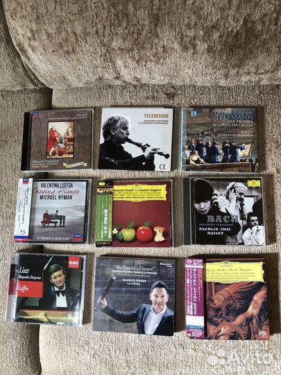 Сд Классика. Фирменные