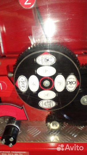 Монетный аттракцион