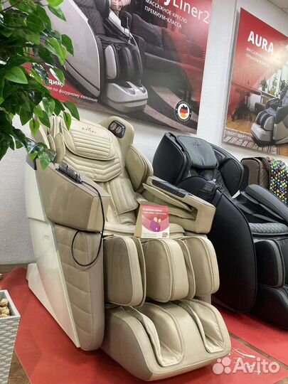 Массажное кресло Alpha sonic III (крем)