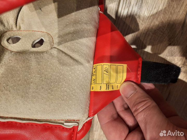 Боксерский шлем