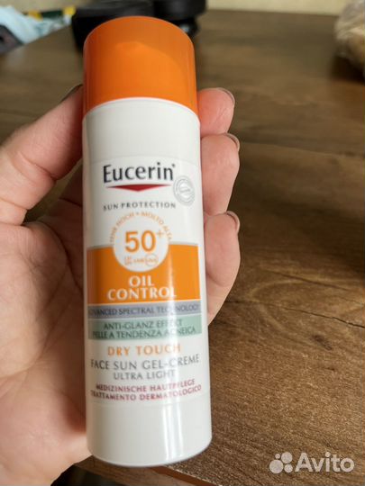 Eucerin photoaging control