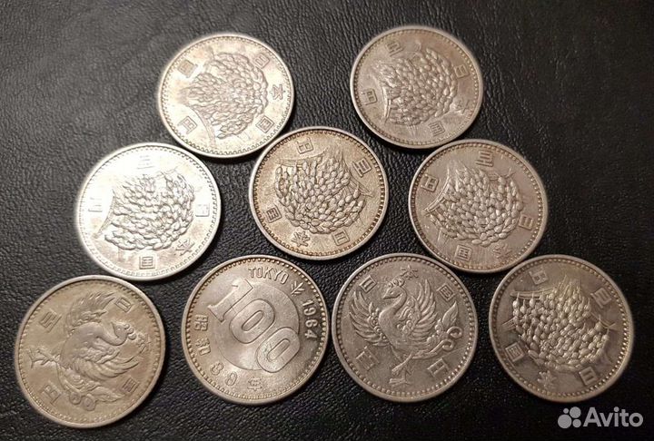 Серебряные монеты Японии
