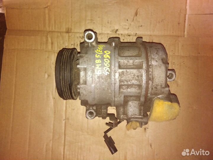 Компрессор системы кондиционирования BMW 5-серия E