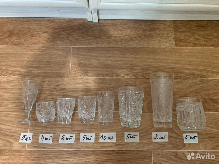 Стаканы, стопки, рюмки хрусталь СССР