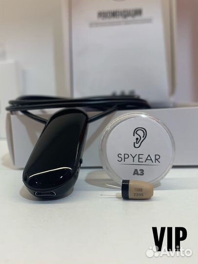 Микронаушник spyear