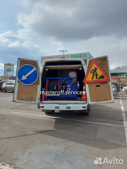 Гидродинамическая промывка труб канализации