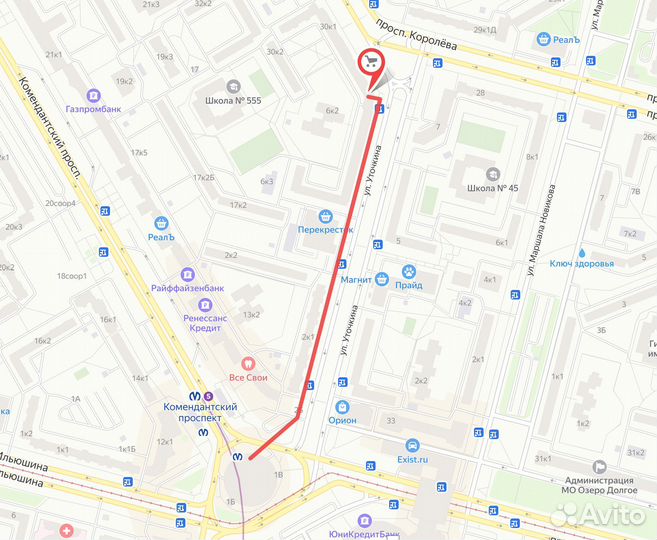 G-mark G320AM профессиональный с микрофон