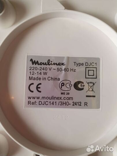 Йогуртница moulinex