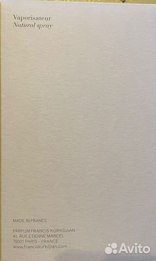 Духи женские Maison Francis Kurkdjian