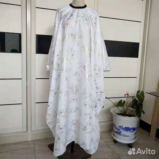 Пеньюар парикмахерский