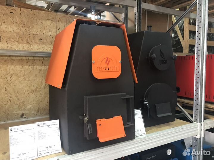 Твердотопливный котел