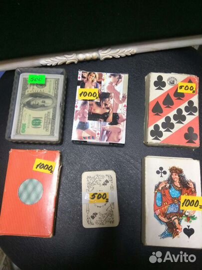 Игральные карты СССР