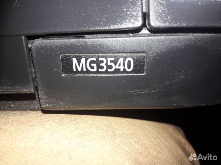 Принтер - сканер - canon MG 3540
