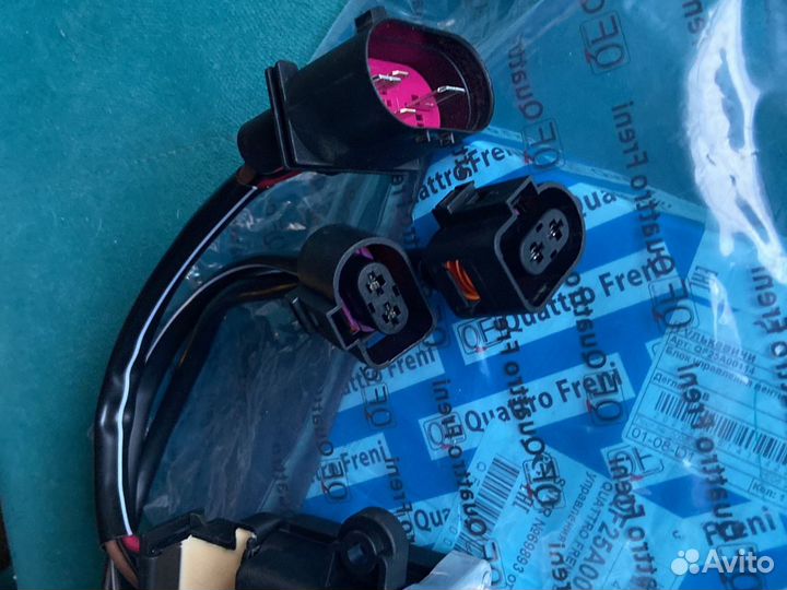 Блок управления вентилятором ауди А4 Б8