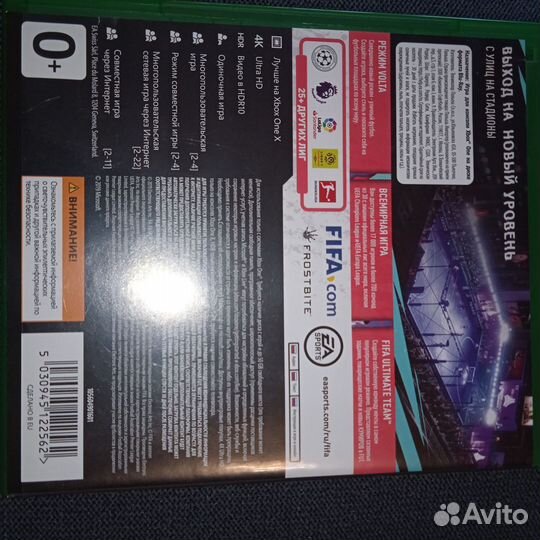 Игры xbox One диски