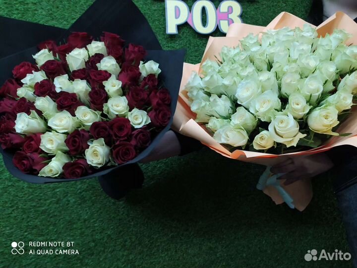 Цветы 51 Роза, букет