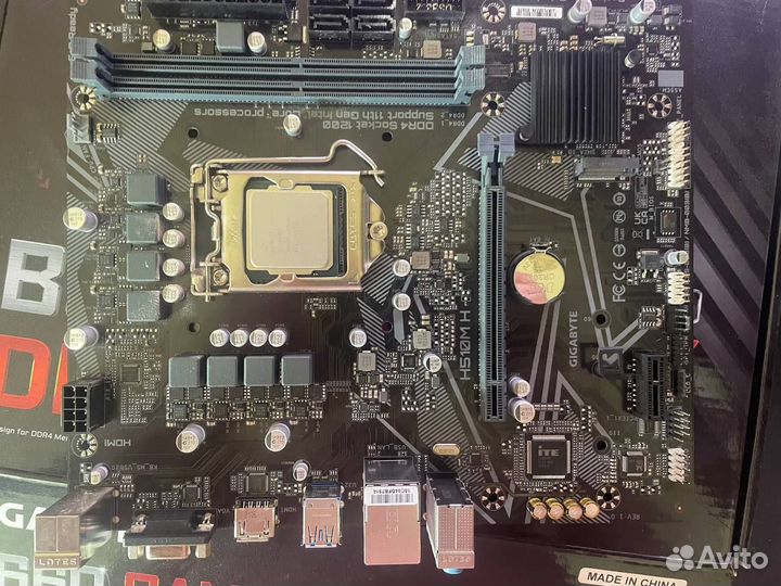 Процессор и материнская плата