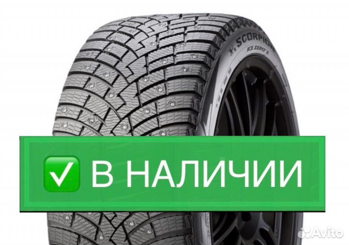Pirelli Ice Zero 2 275/40 R21 и 315/35 R21 111H