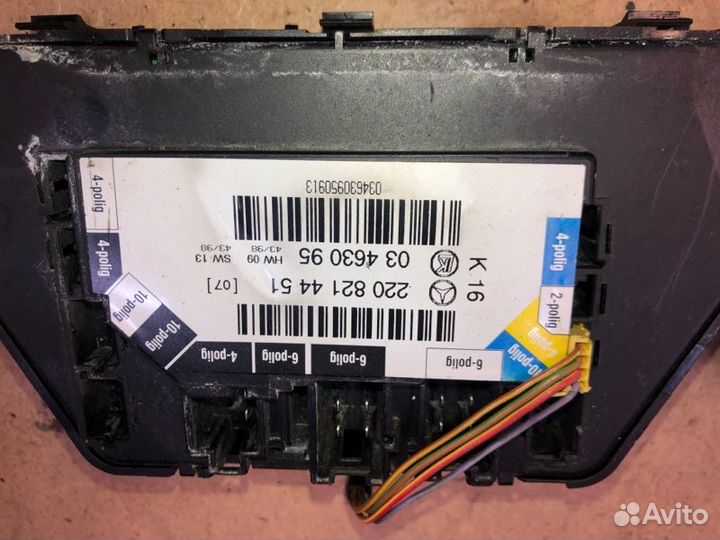 Блок управления сидением задний Mercedes-Benz