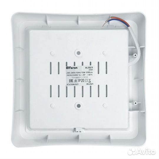 Светильник накладной AL3021 20W 4000K IP20 41778