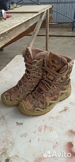 Туристические ботинки