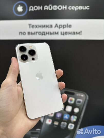 iPhone 13 Pro, 128 ГБ