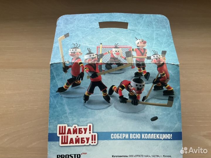 Фигурка новая «Шайбу, шайбу»