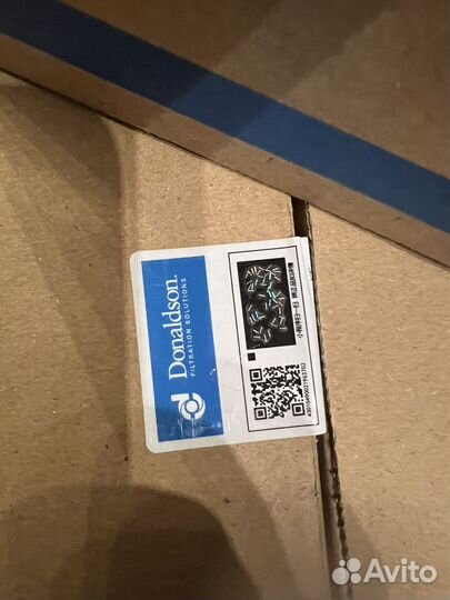 P552100 Фильтр масляный Detroit Diesel (Donaldson)